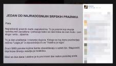 lata-srpski-praznik-najradosniji.jpg