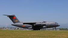 vojska-avijacija-avion-kina.jpg