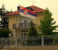 ambasada-srbije-u-hrvatskoj.jpg