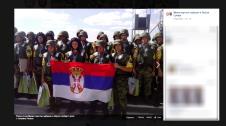 vojska-srbije-medalja-rusija.jpg