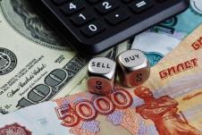 americki-dolar-i-ruska-rublja.jpg