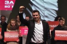 zoran-zaev-sdsm-miting-tetovo.jpg