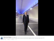 erdogan-tunel-bosfor.jpg