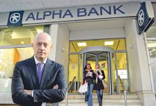 miodrag-kostic-alfa-banka.jpg