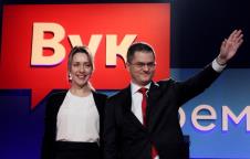 natasa-jeemic-i-vuk-jeremic.jpg