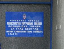 policijska-stanica-29.novembar.jpg