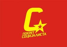 pokret-socijalista-logo.jpg