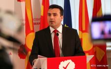 zoran-zaev-nova-vlada-program.jpg