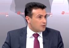 zoran-zaev.jpg