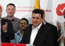 zoran-zaev.jpg