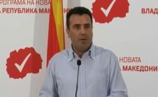 zoran-zaev.jpg