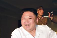 kim-foto-reuter.jpg