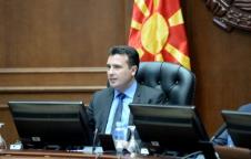 zaev.jpg