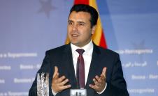 epa-zaev01.jpg