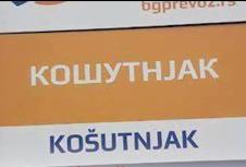 screenshot-1.jpg