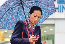 mobilnireuters02.jpg