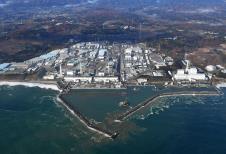 ap-22-nov-16-fukushima.jpg