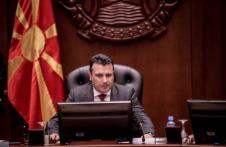 zaev.jpg