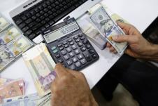 profimedia0368156631-iran-dolar-evro.jpg