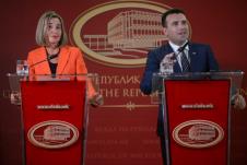 mogerinijeva-i-zaev.jpg