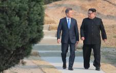 epa-kim-i-mun01-epa.jpg