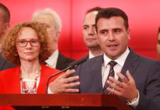 r-zaev2.jpg