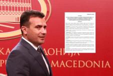 1519259-rzaev1-edit.jpg