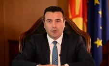 zaev1640x387.jpg