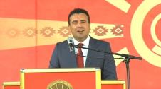 zaev.jpg