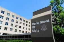 profimedia0165210874-state-department.jpg