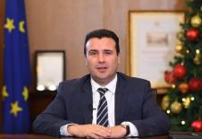 zaev.jpg