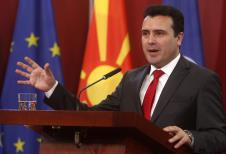 ap-boris-grdanoski-ap-boris-grdanoski.jpg