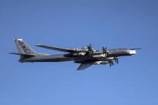 profimedia0382377282-tu-95.jpg