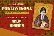svsimeonmirotocivi-najavasajt.jpg