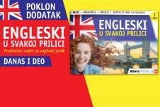 engleskinajavasajt01.jpg