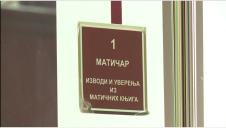 1564926746maticarfotorina.jpg
