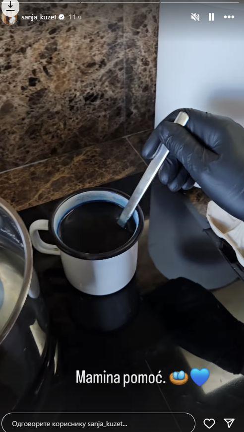 2025-04-19 09_04_08-Приче • Instagram.jpg