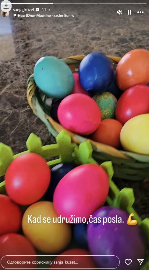 2025-04-19 09_04_40-Приче • Instagram.jpg