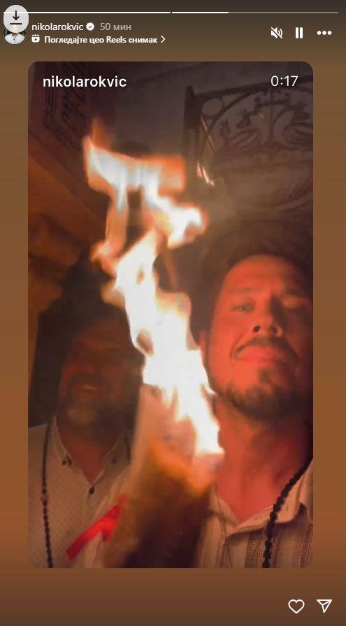 2025-04-19 13_26_40-Приче • Instagram.jpg