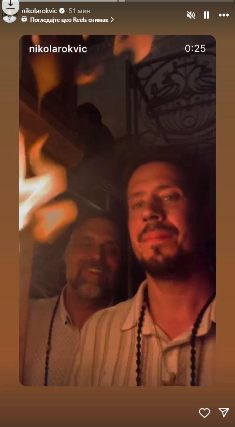 2025-04-19 13_27_04-Приче • Instagram.jpg