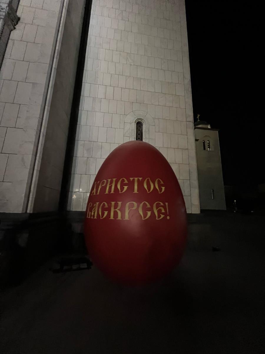 Uskršnja liturgija u Hramu Svetog Save