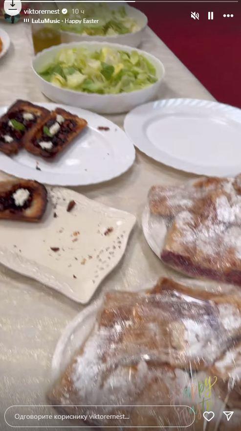 2025-04-21 07_11_43-Приче • Instagram.jpg