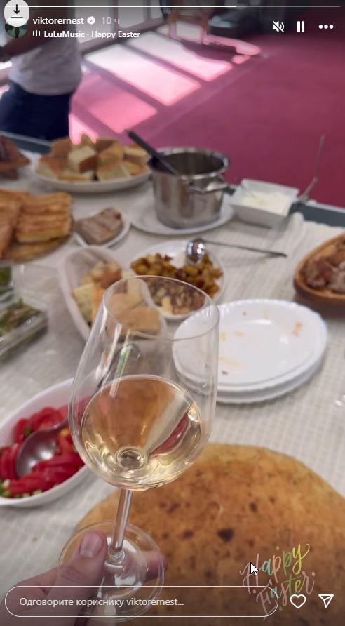 2025-04-21 07_11_49-Приче • Instagram.jpg