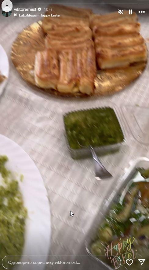 2025-04-21 07_11_56-Приче • Instagram.jpg