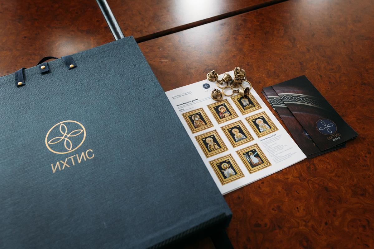 Ikona Isusa Pantokratora Tirsova 5 (autor Miloš Vučićević).jpg