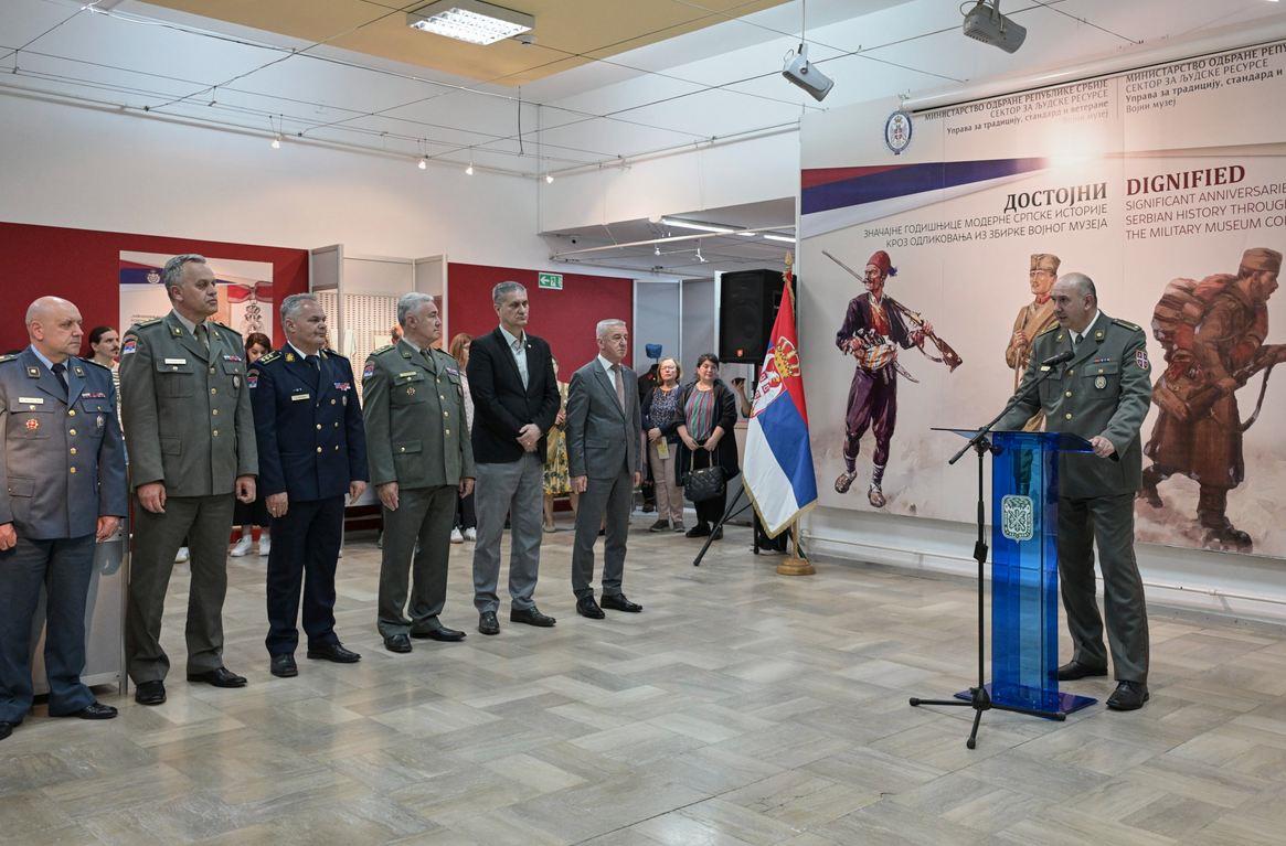 2025-04-22 19_01_03-Нова изложба у Војном музеју поводом Дана Војске Србије _ Министарство одбране Р.jpg