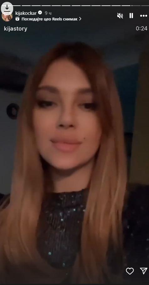 2025-04-23 07_09_00-Приче • Instagram.jpg