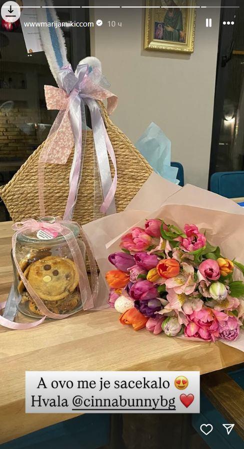 2025-04-23 07_16_29-Приче • Instagram.jpg