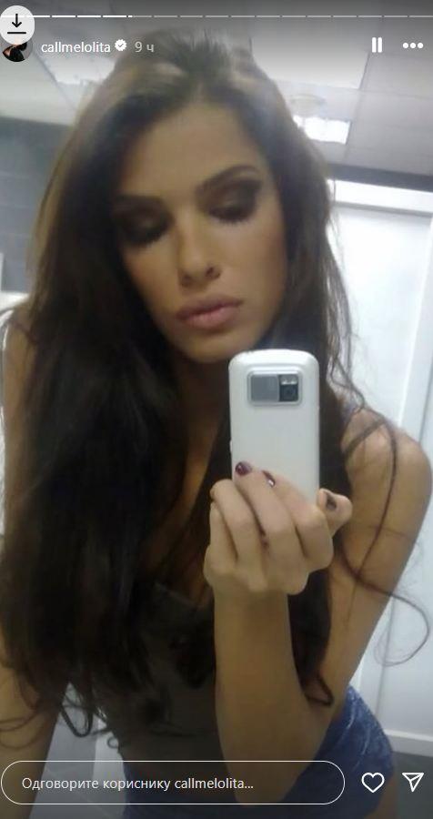 2025-04-23 07_25_43-Приче • Instagram.jpg