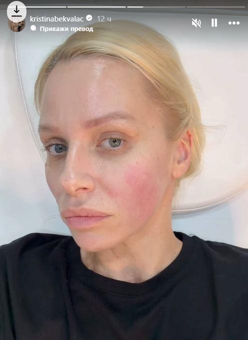 2025-04-23 09_54_01-Приче • Instagram.jpg